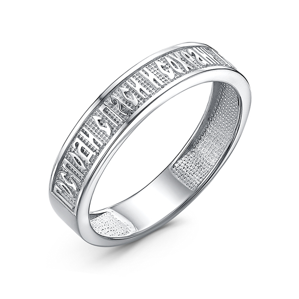 Кольцо из серебра 925 пробы
