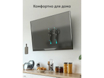 Наклонный кронштейн Onkron TM5