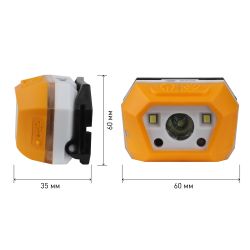 Фонарь налобный светодиодный ЭРА Рабочие Практик GA-810 аккумуляторный 3Вт сенсорный micro-USB | Налобные фонари