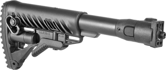 Приклад M4-VZ P