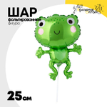 Шар Фольгированный Лягушка (Зеленый)
