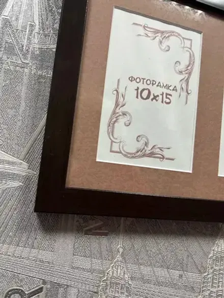 Рамка коллаж на 3 фото