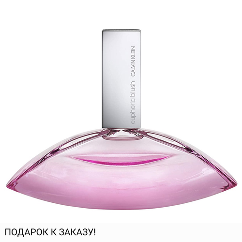Calvin Klein Euphoria Blush