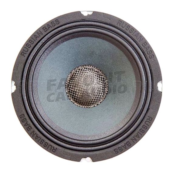 Russian Bass M165RBF PRO