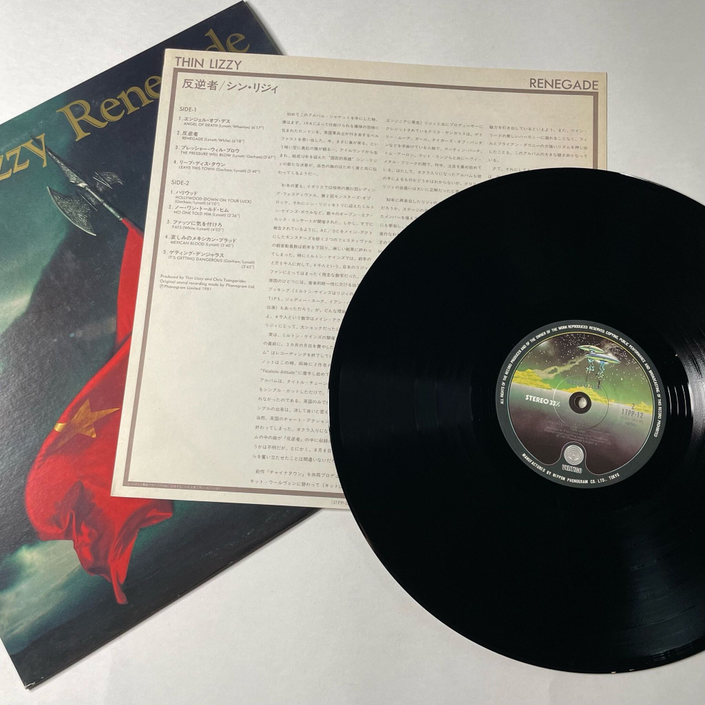 Винтажная виниловая пластинка LP Thin Lizzy Renegade (Japan 1983) (Obi) No One Told Him
