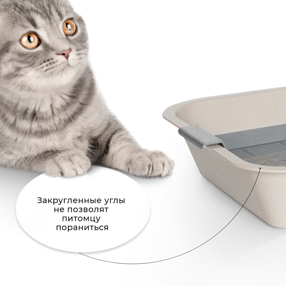 Лоток/туалет ZOOEXPRESS "Кис" для кошек с серой сеткой без рамки - 40х26,5х6,5 см