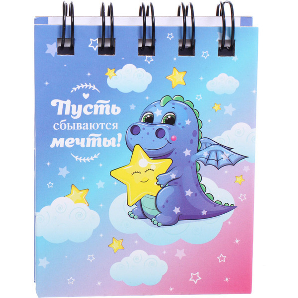 Блокнот детский карманный «Дракончик Твини», +/- 70 листов, клетка, 7*9*1 см (пакет с подвесом)