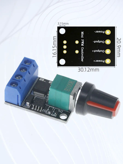 ШИМ PWM регулятор скорости двигателя XK-1074 5-16В, 12В 10А