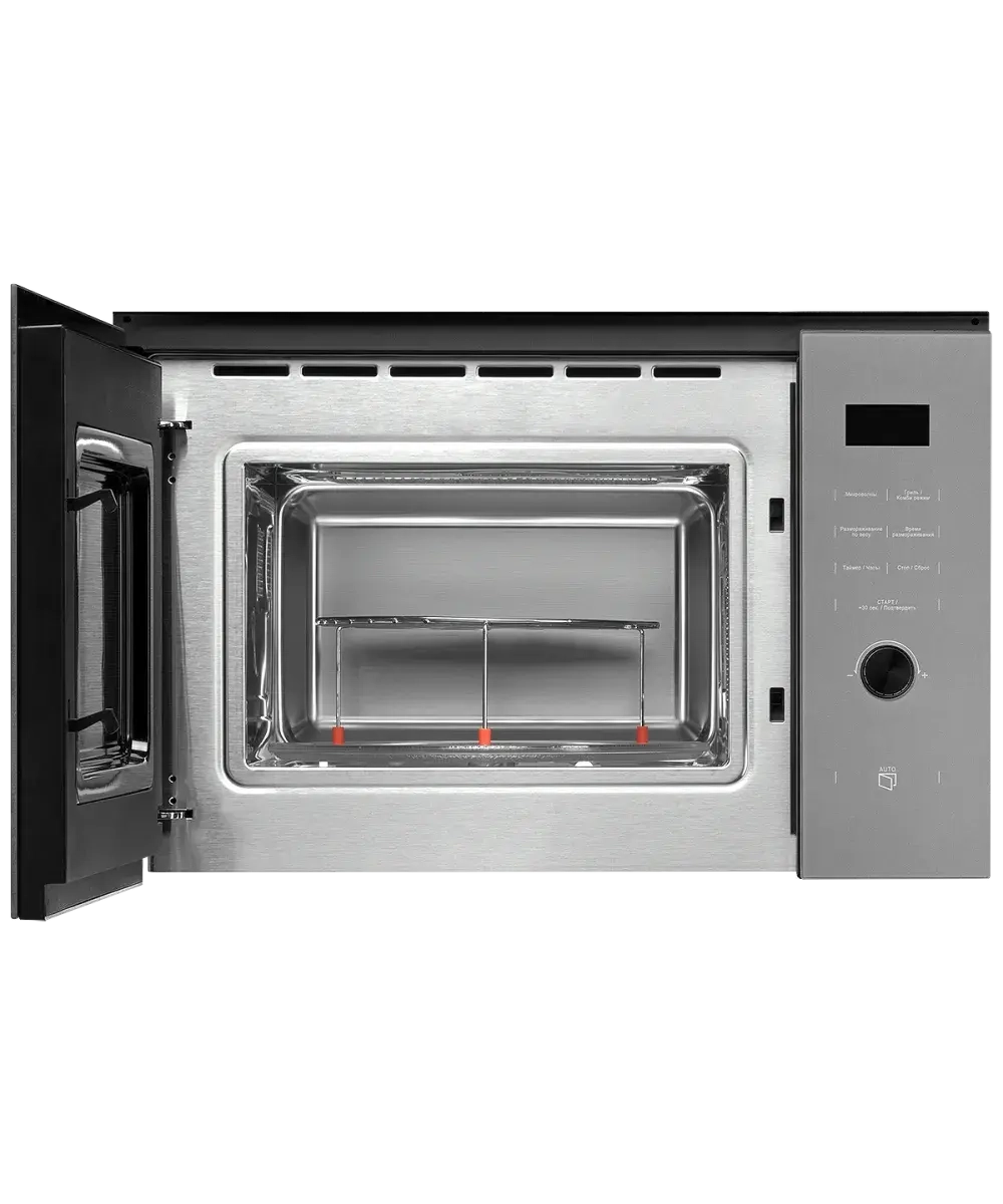 Встраиваемая микроволновая печь Kuppersberg HMW 650 GR фото 3