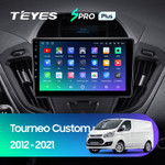Teyes SPRO Plus 9" дляFord Tourneo Custom 2012-2021