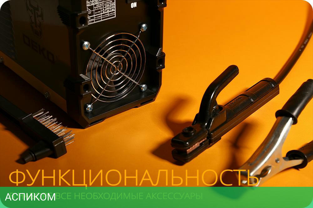 Сварочный инвертор Deko DKWM250A (051-4674)