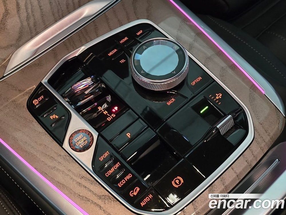 BMW X7 (G07) xDrive 40d Design Pure Excellence 6-и местный (06.2023)