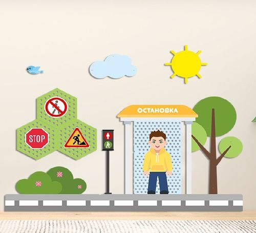 Декоративно-развивающая панель "Остановка"