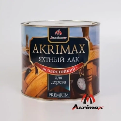 Лак яхтный алкидно-уретановый для дерева и металла AKRIMAX для наружных и внутренних работ, атмосферостойкий, глянцевый, бесцветный 1,7 кг