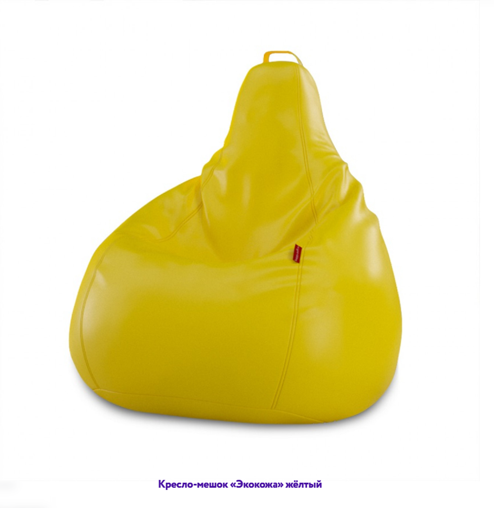 Кресло-мешок Груша, однотонное, экокожа