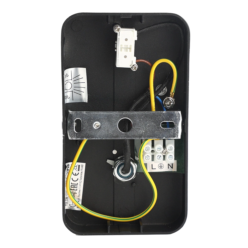 Бра настенный с выключателем GALOBA W 1xGU10 B