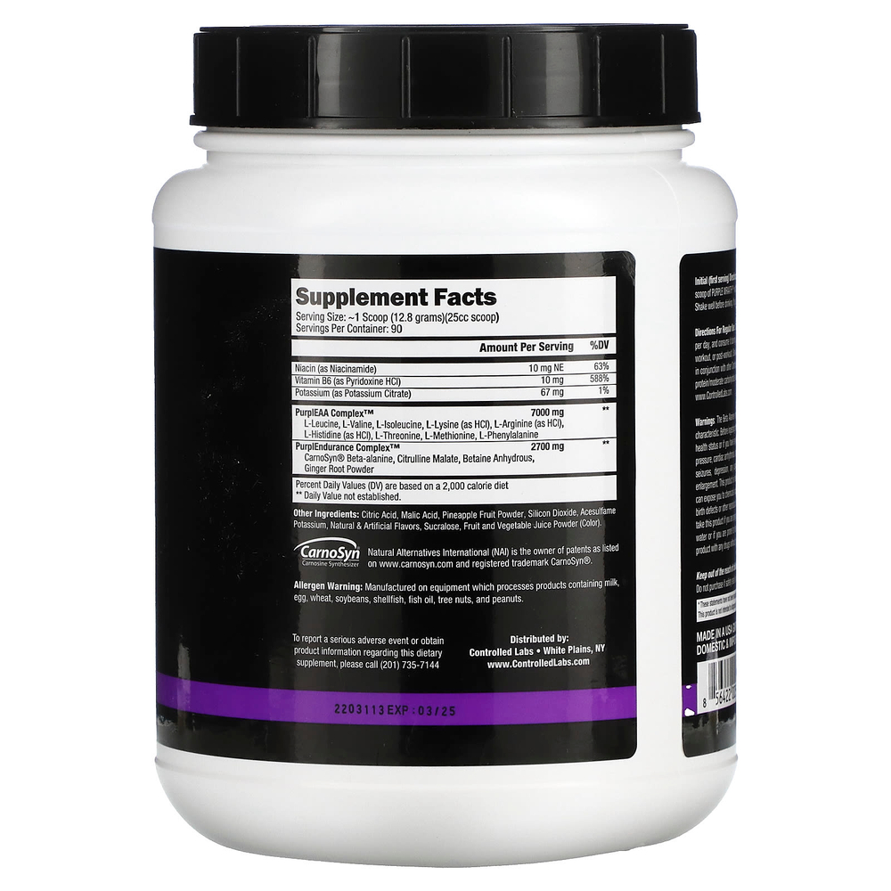 Controlled Labs, Purple Wraath, трехцветный фруктовый лед, 1152 г (2,54 фунта)