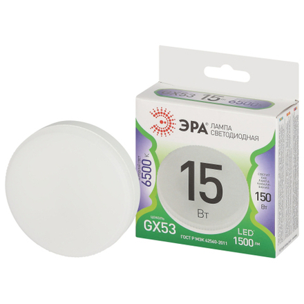 Лампочка светодиодная ЭРА LED GX-15W-865-GX53 GL GX53 15 Вт таблетка холодный свет