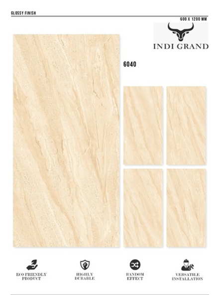 Керамогранит glossy №1 60х120, 6040