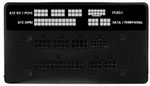 Блок питания ATX FORMULA AP-650MB