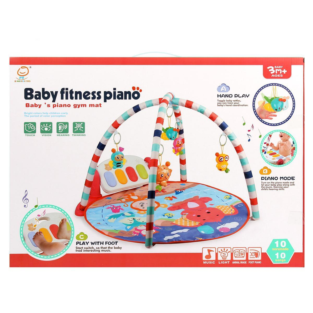 Коврик развивающий, звук, коробка 200699707