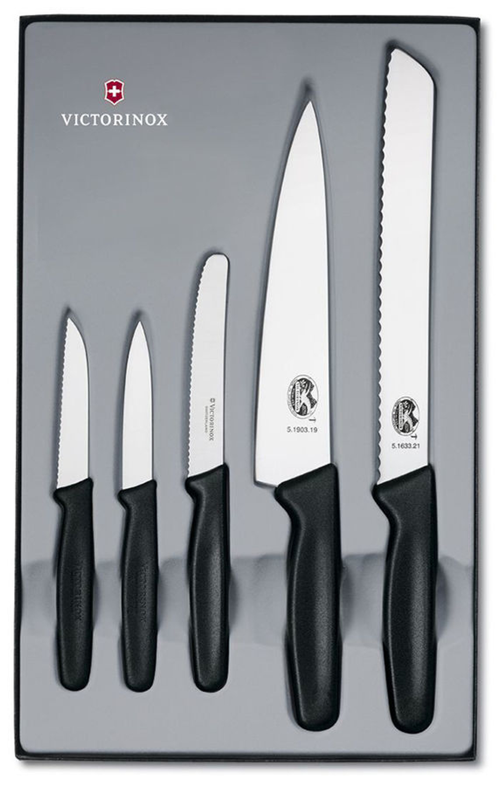 Набор из 5-ти кухонных ножей Victorinox Standart черный, подарочная коробка, 5.1163.5