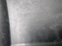 Накладка переднего бампера Haval H5 2 (2023-н.в.)