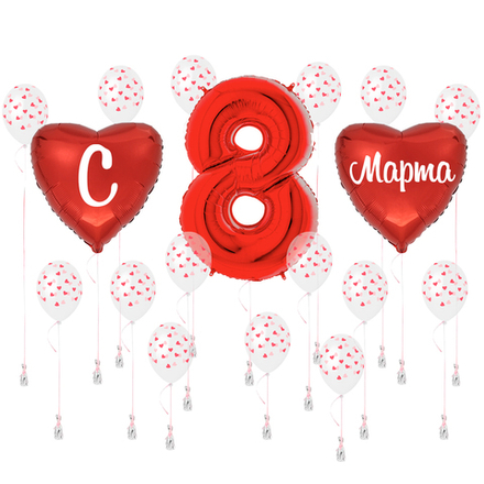 Композиция из воздушных шаров "С 8 марта Сердца"