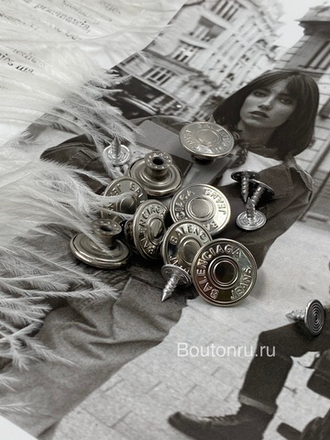 Пуговицы установочные серебряные БЛНСГ