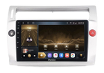 Штатная магнитола OWNICE OL-9932-N для Chevrolet C4 2004-2011 серебро на Android 12.0