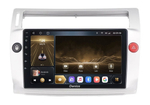 Штатная магнитола OWNICE OL-9932-N для Chevrolet C4 2004-2011 серебро на Android 12.0