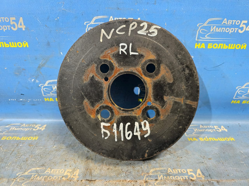 Барабан тормозной задний TOYOTA FUNCARGO 1999-2005