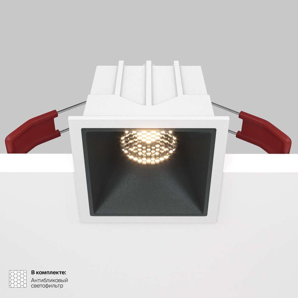 Модульный встраиваемый светодиодный светильник Maytoni Alfa LED DL043-01-10W3K-SQ-WB