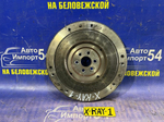 Маховик LADA X-RAY 2017
