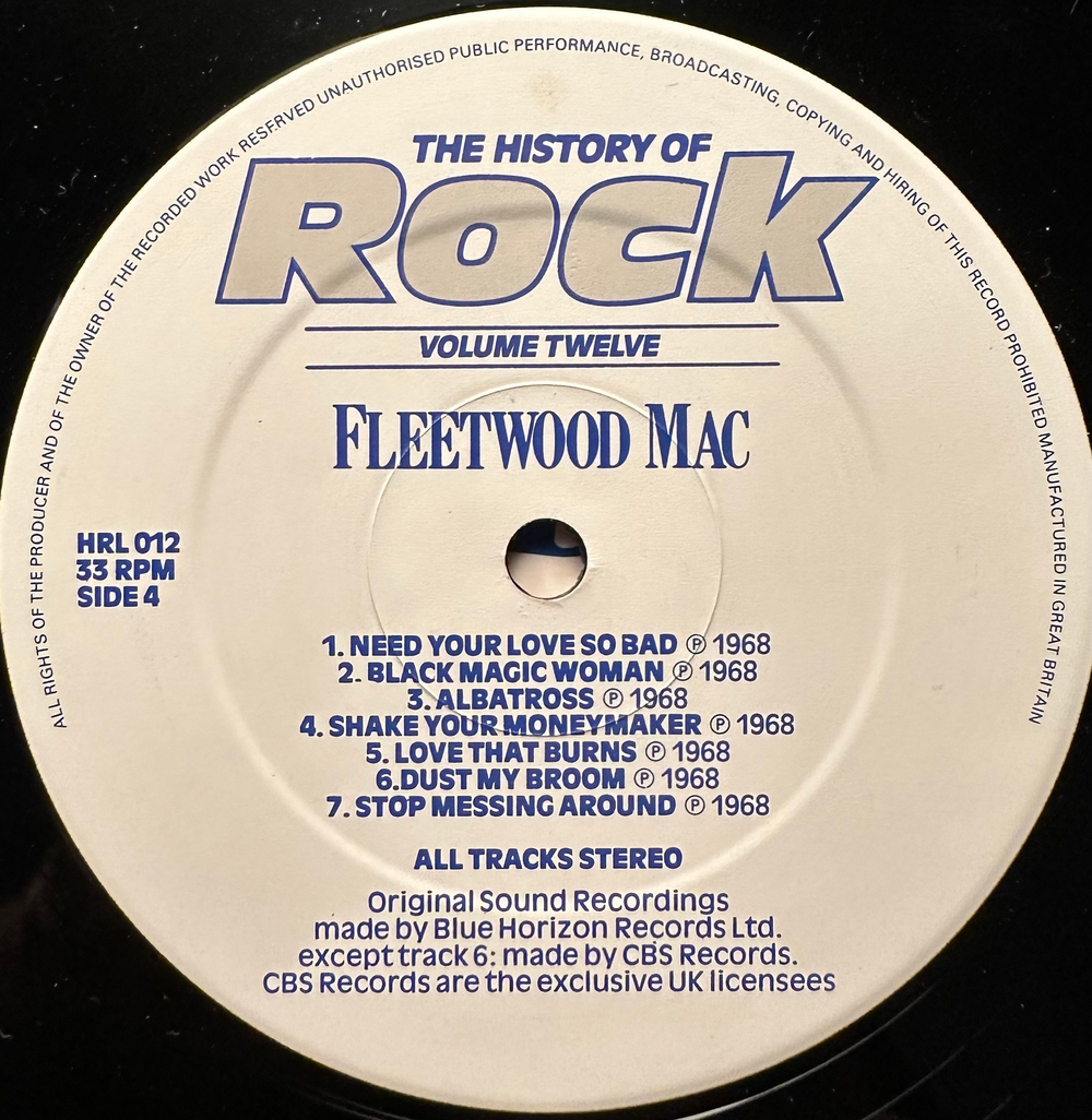 Сборник - The History Of Rock 12 (Англия 1983г.) 2LP