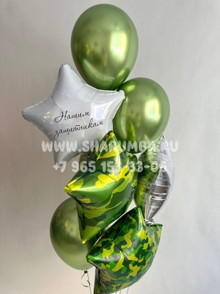 набор "Хаки"