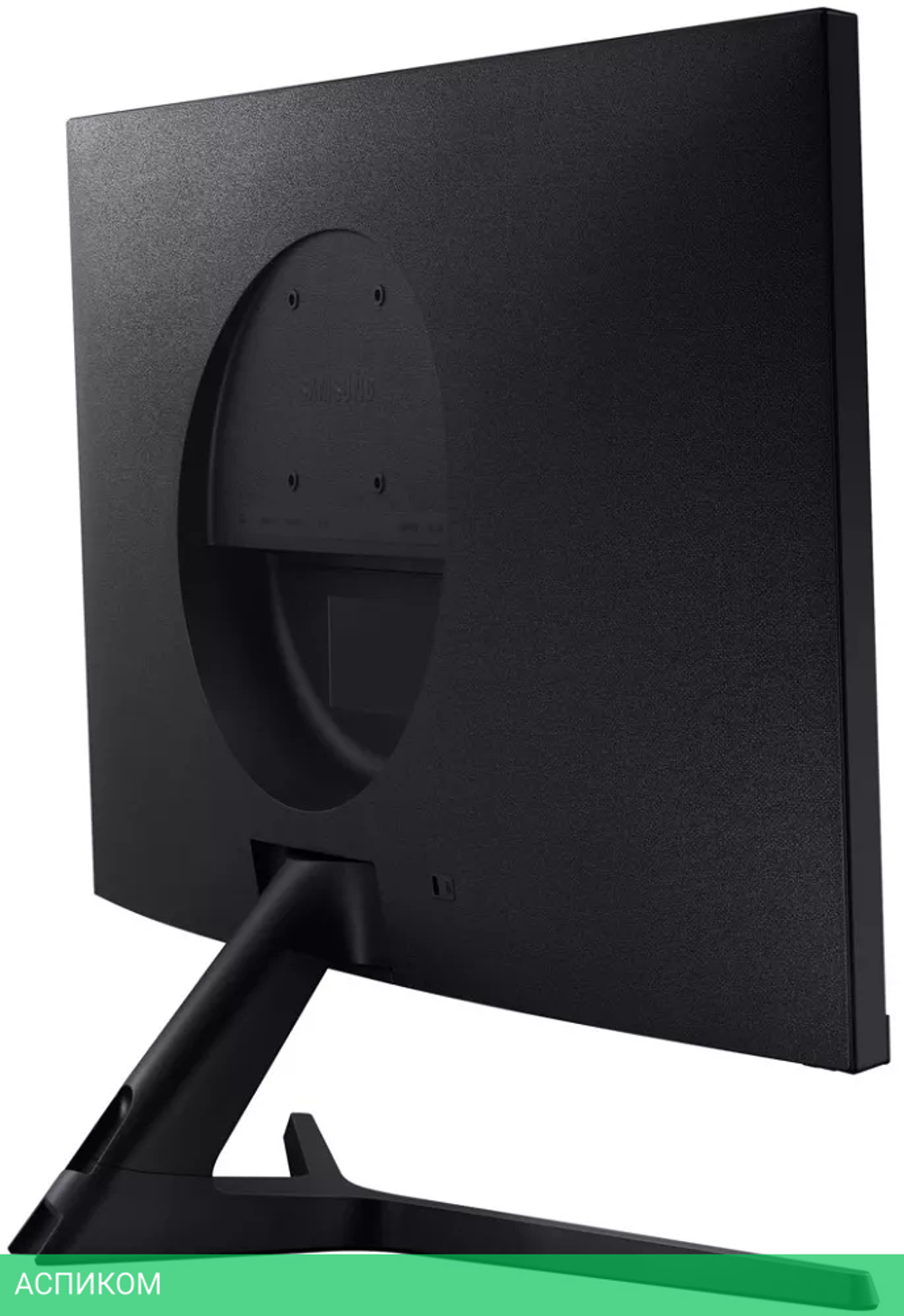 Монитор Samsung U28R550UQI