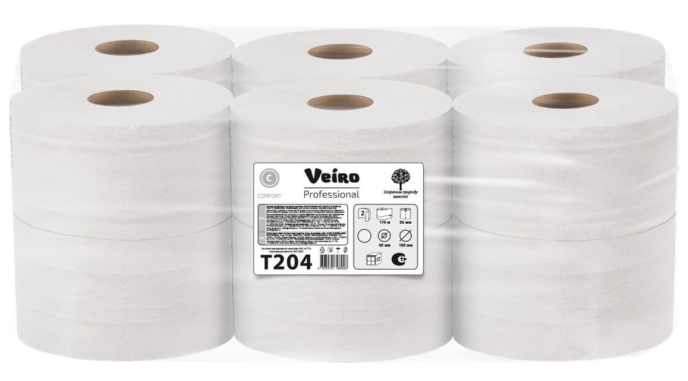 Туалетная бумага Veiro Professional Comfort T204, 2-слойная, белая, 170 метров, 12 рулонов в упаковке
