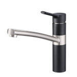 Смеситель EMAR EC-3011