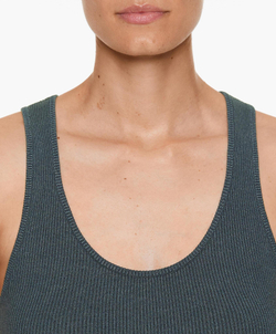 Oysho Топ на бретелях в рубчик, серо-синий