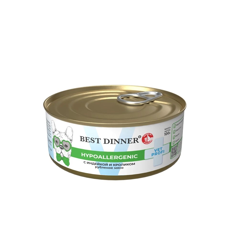 BEST DINNER (Бест Динер) Exclusive Vet Profi Hypoallergenic Консервы для собак для профилактики пищевой аллергии, с индейкой и кроликом, 100 г