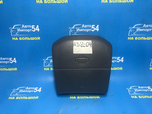 Подушка безопасности водительская NISSAN CEFIRO 1995