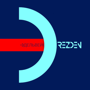 Drezden / Эдельвейс (LP)