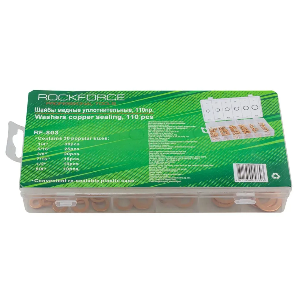 Шайбы медные уплотнительные, 110пр. RockForce##Rock FORCE RF-803