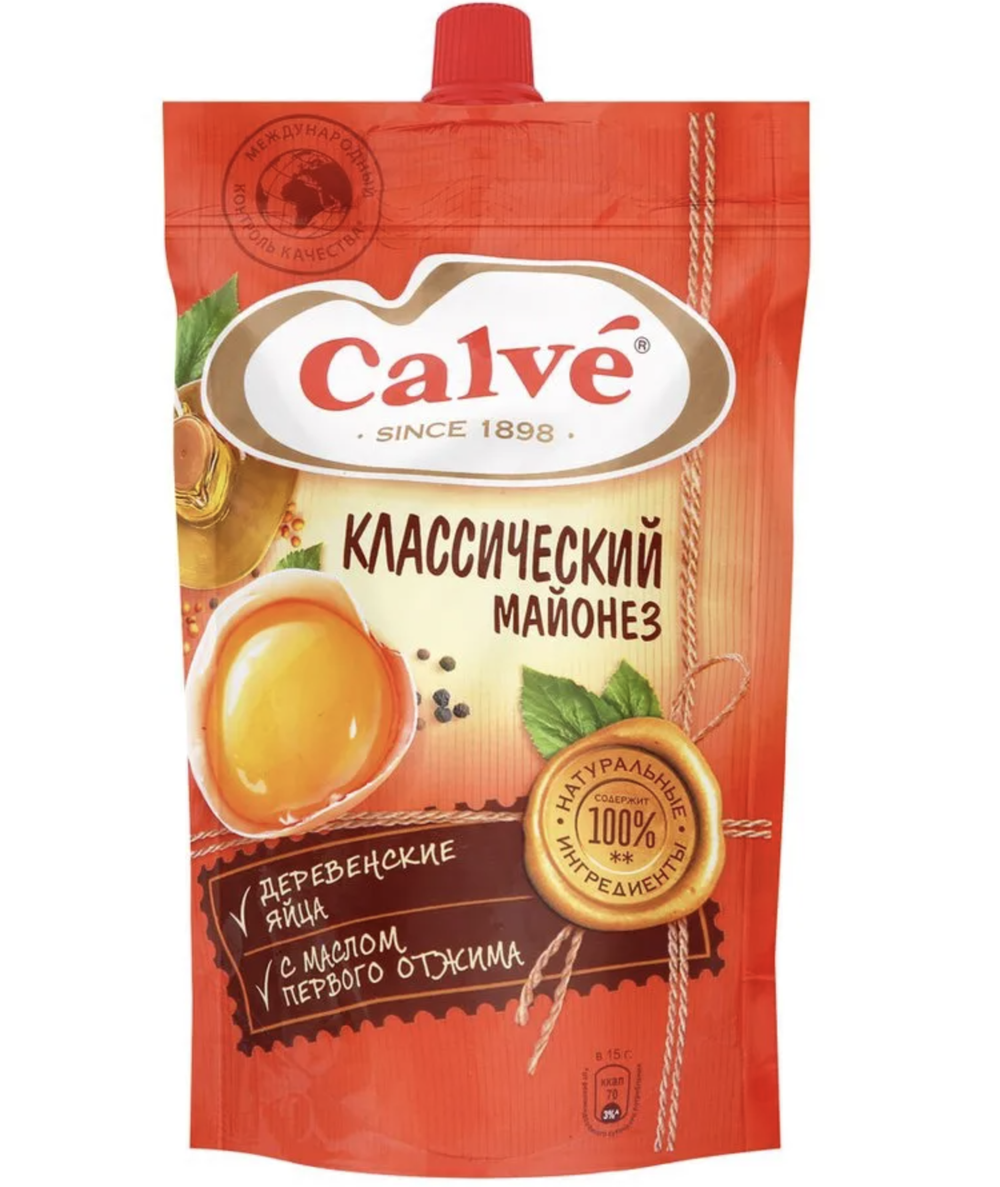 Майонез Calve Классический 50% с дозатором, дой-пак 200г