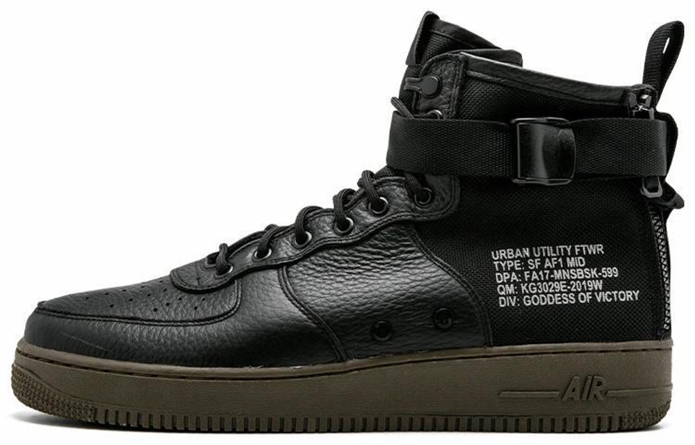 Кроссовки Nike Air Force 1 Black Dark Hazel