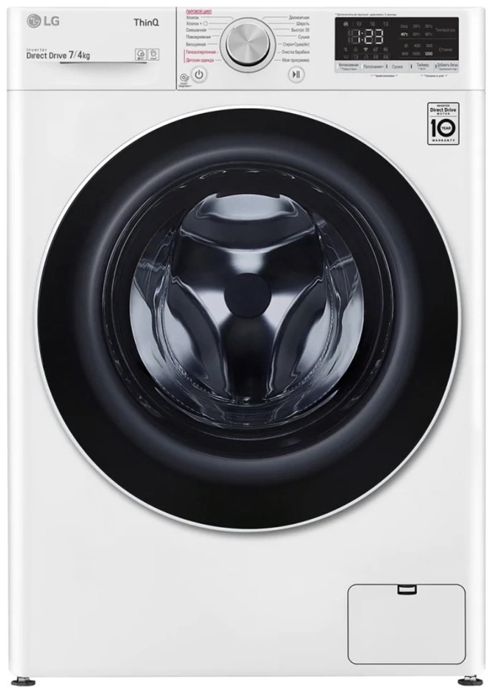 Стиральная машина LG F2 V5HG1W белый
