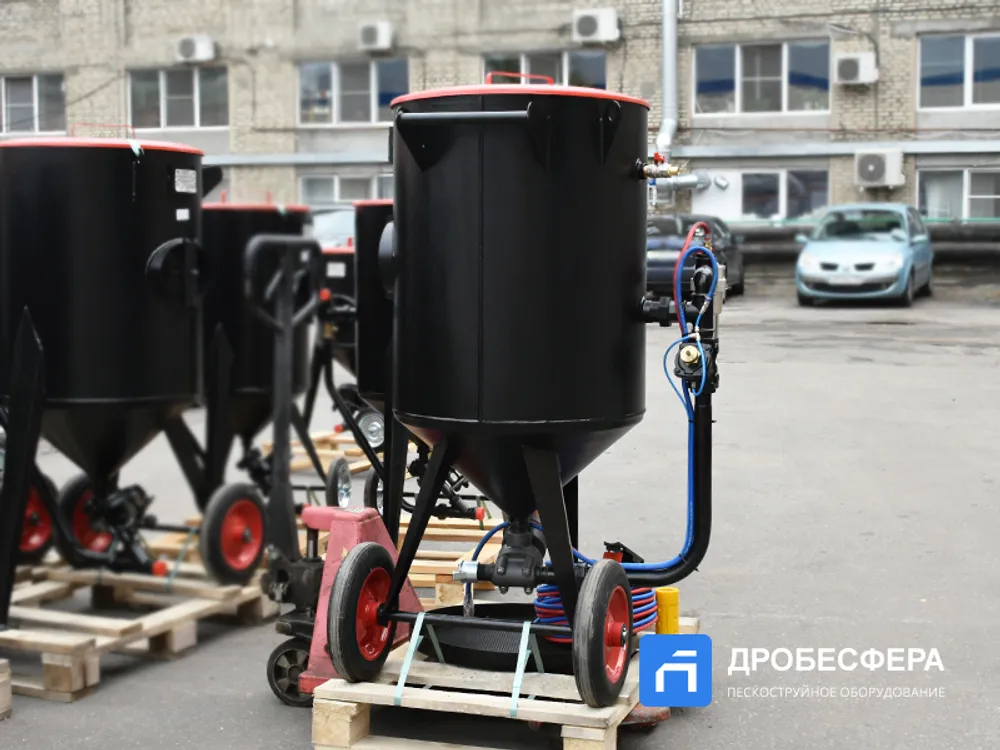 Дробеструйный аппарат PST 75 PREMIUM