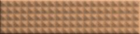 41zero42 Biscuit Stud Terra 5x20