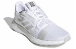 Кроссовки Adidas Senseboost Go M